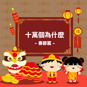 免费导管必备网站
