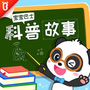 免费导管必备网站
