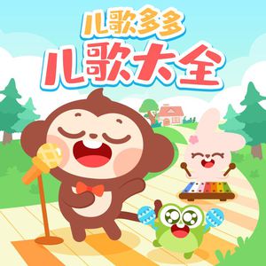 免费导管必备网站
