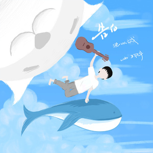 免费导管必备网站
