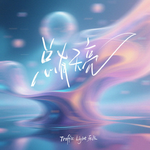 免费导管必备网站
