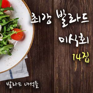 免费导管必备网站
